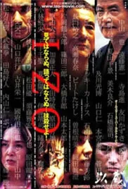 以藏弟弟