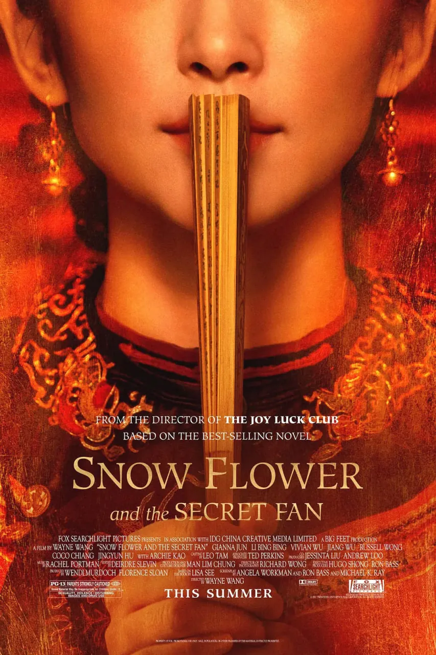 雪花秘扇全智贤是配音吗