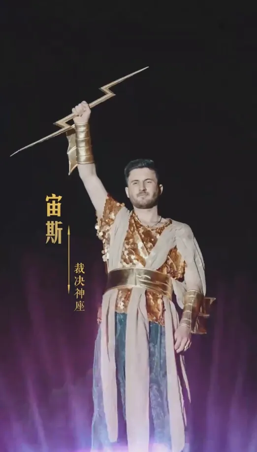 唯我独尊 短剧版分集剧情