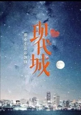暖阳之下演员朵拉扮演者