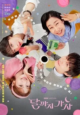 去月球吧里多熙是什么人