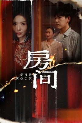 房间vr怎么拍