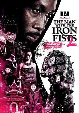 铁拳2boss