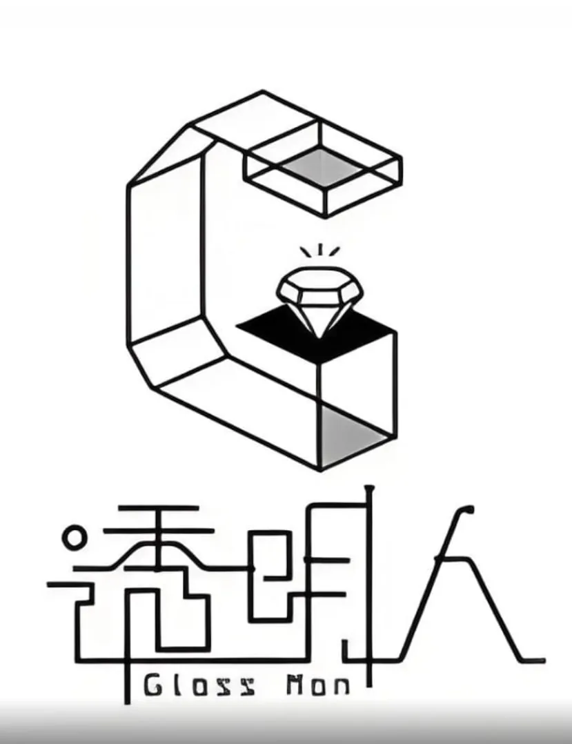 透明人 第三季百度百科