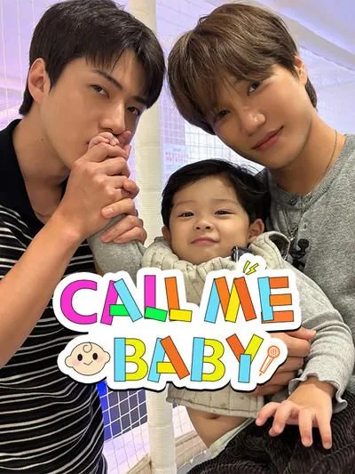 call me baby吉他谱exo