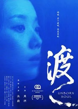 杜 2025