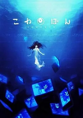 镜头劲爆