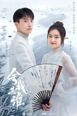 舍我其谁胡适一共多少部