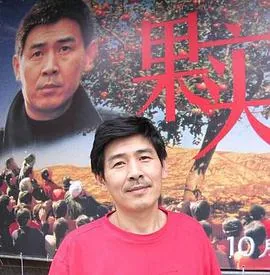 果实歌词