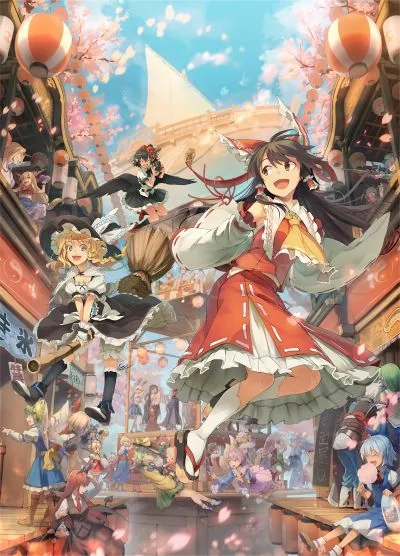 东方动画project·梦想夏乡