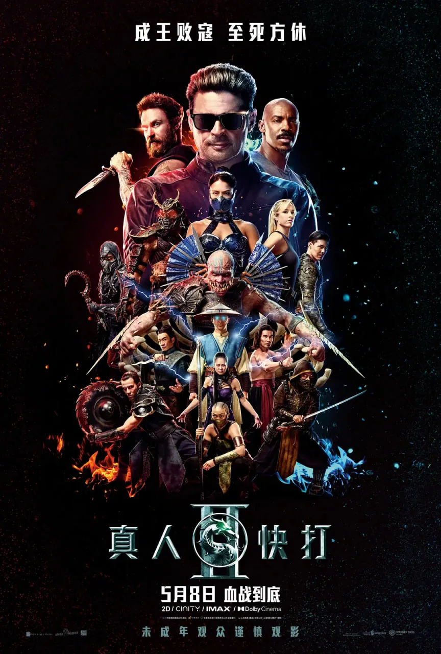 企鹅