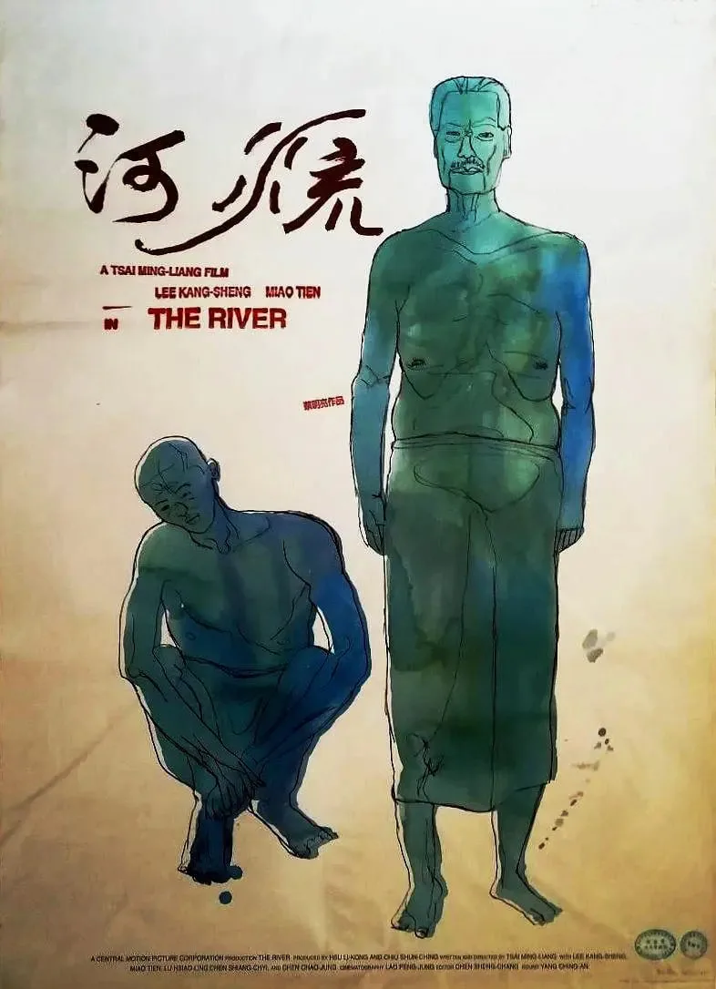 河流1997下载