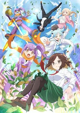 忍者与杀手二人组的日常生活bilibili