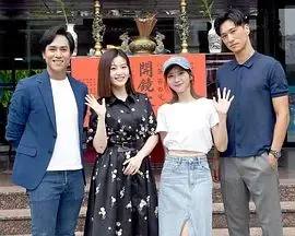无罪推定父亲赶走女儿结局