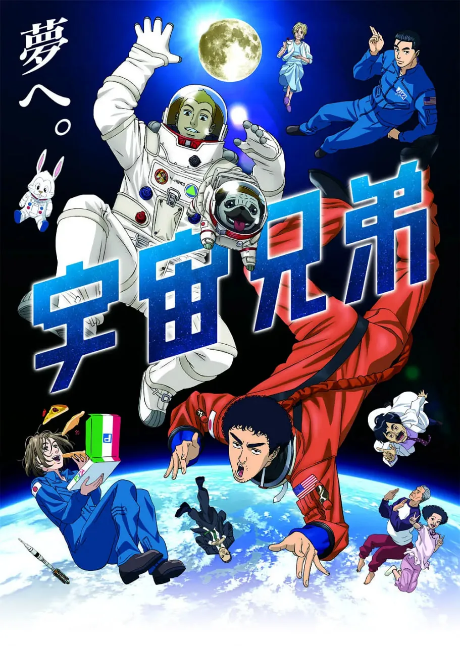 宇宙兄弟三国杀神赵戏子