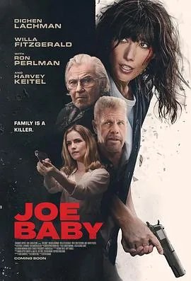 joe baby imdb
