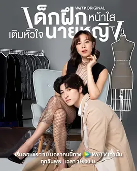 我的内心喜羊羊400字怎么写