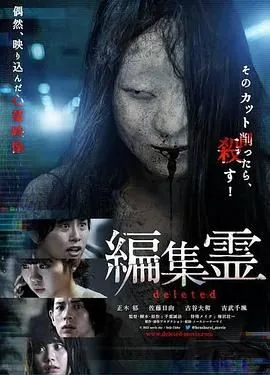 编辑灵资源