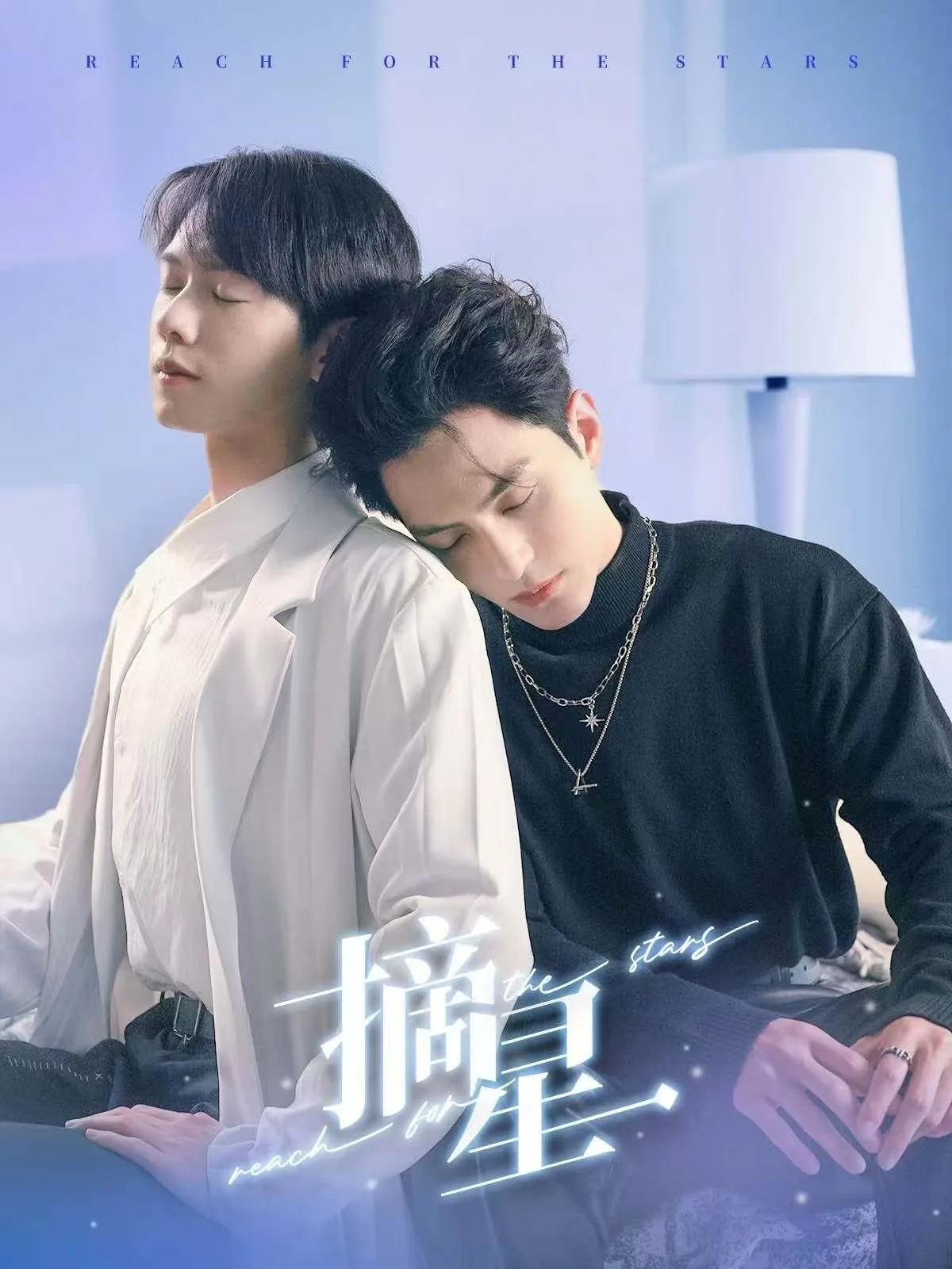 摘星kvya微博