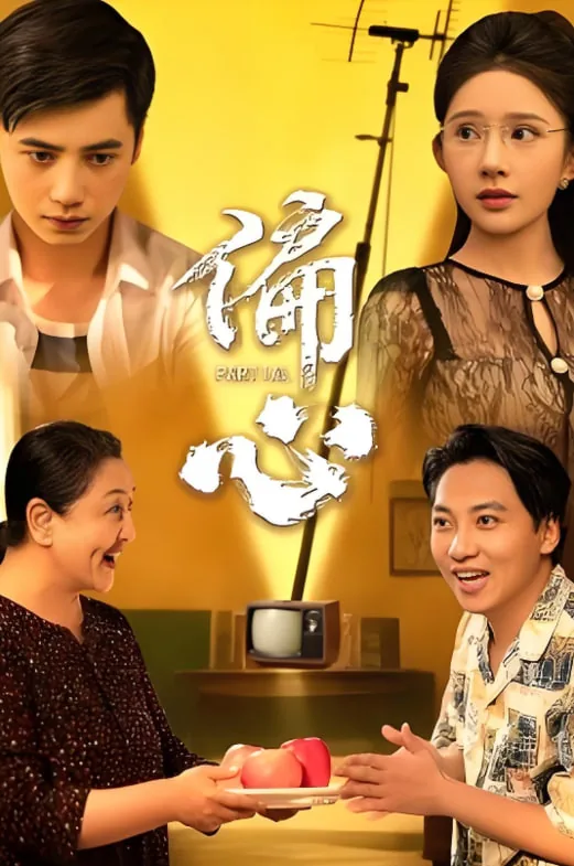 偏心扣锁图片