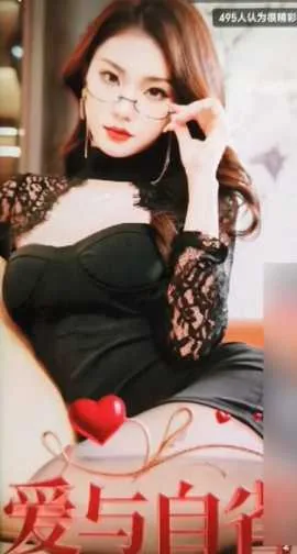 爱与自省交错的命运轨迹&爱与无悔