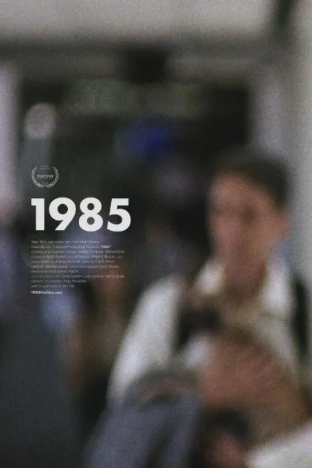 1985小说