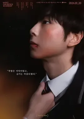 圣劳伦斯学院在线观看高清版