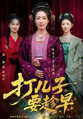 打儿子算家暴吗