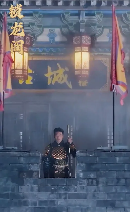 隐峰破晓免费播放