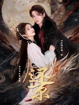 还京乐周邦彦