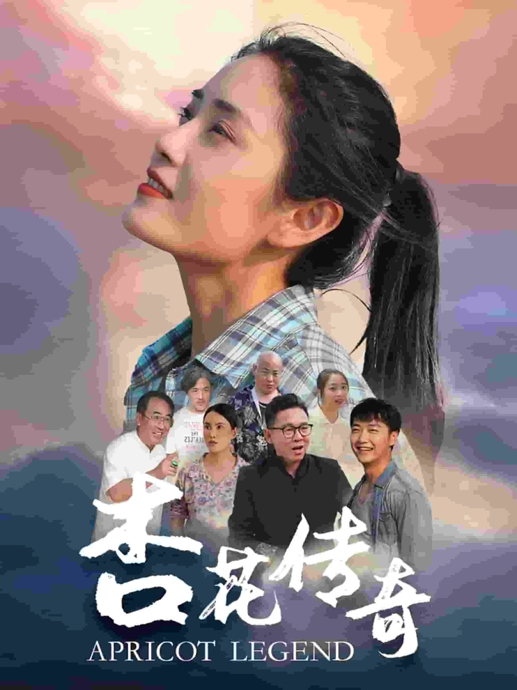 杏花传媒网站打开