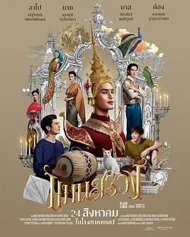 情牵浮生戏有亲密戏吗