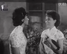 痴情儿女粤语翻译