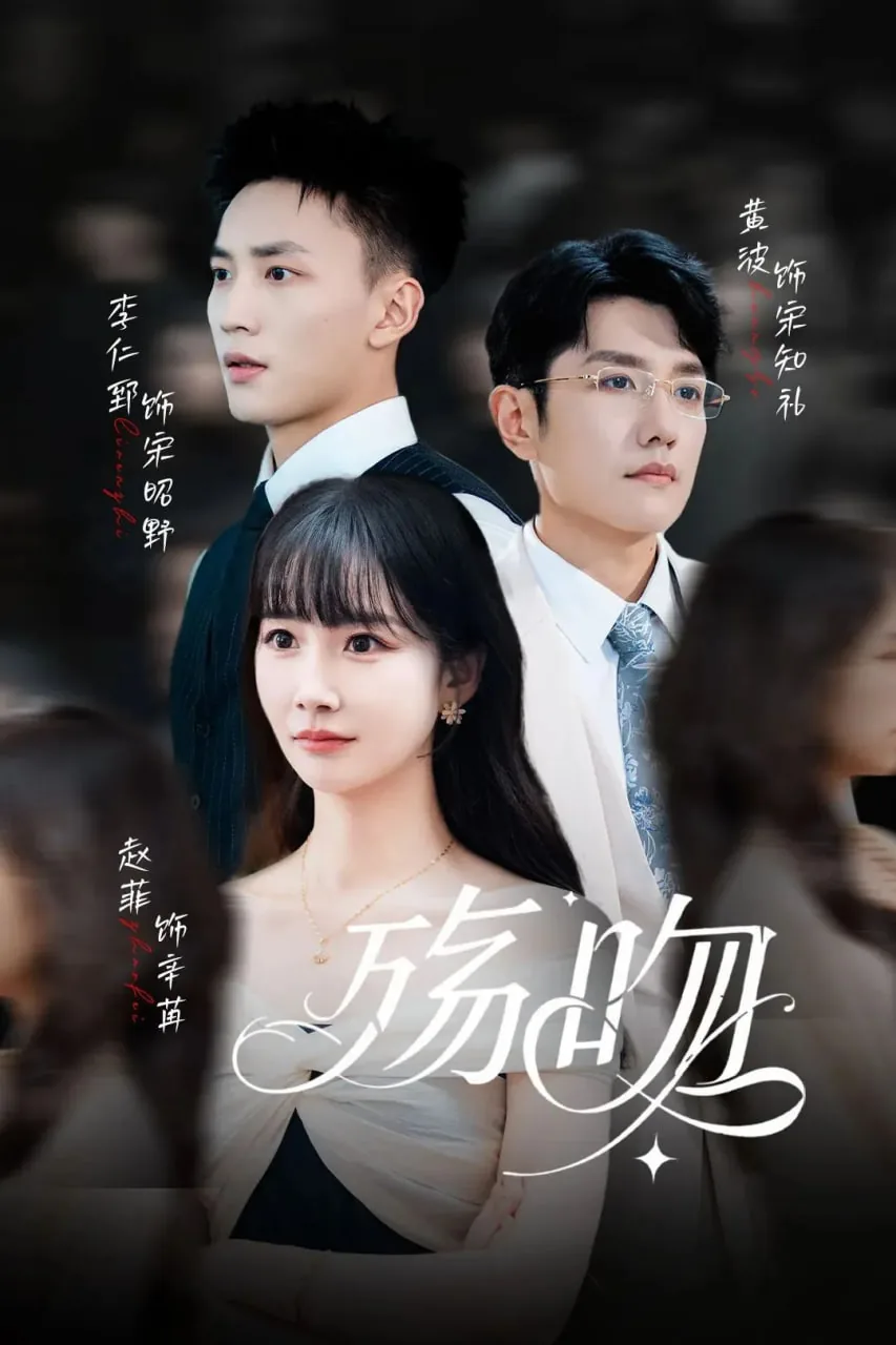 格林童话渔夫和他的妻子