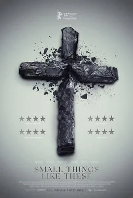 像这样的小事大结局是什么