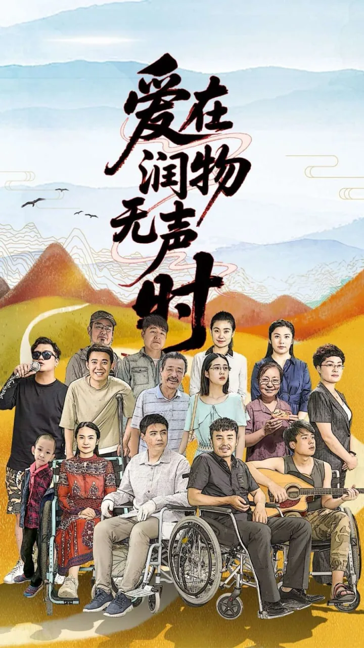 爱在无声处作文600字