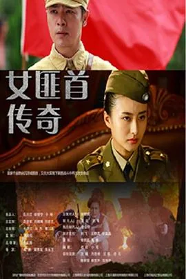 再造之恩克文是怎么牺牲的