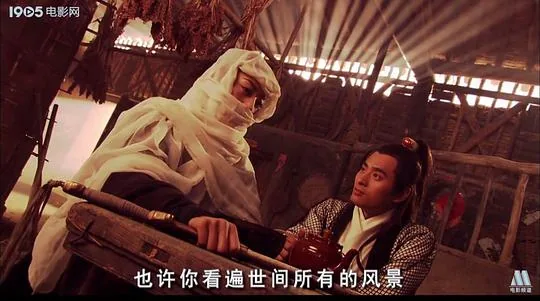 剑侠传奇破解版无限内购