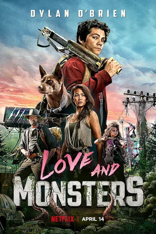 爱与怪物完整版