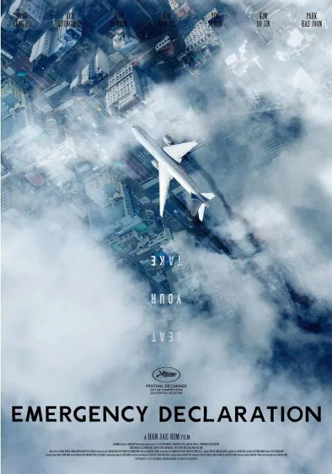 非常宣言哪个平台可以看