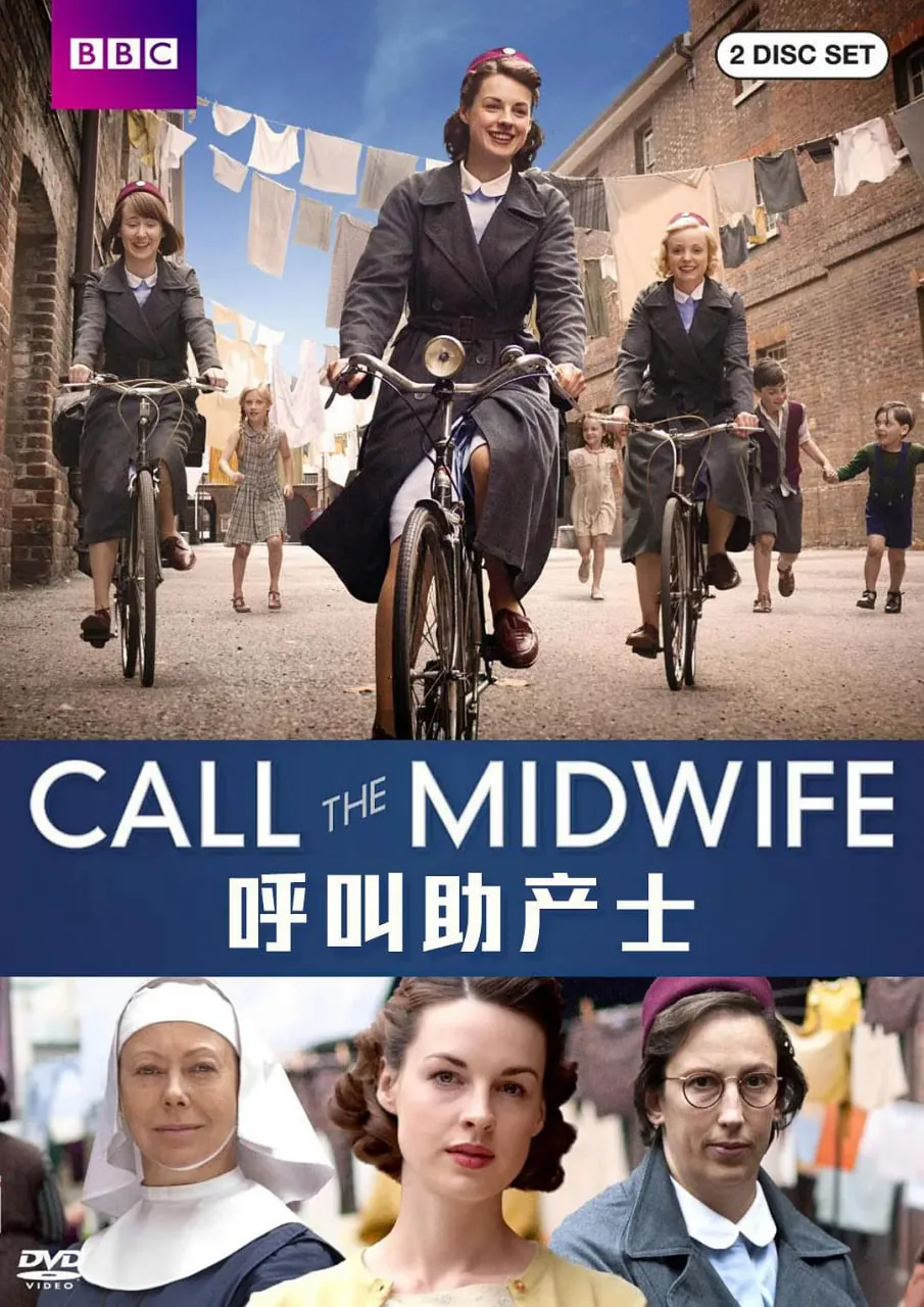 呼叫助产士第一季免费看