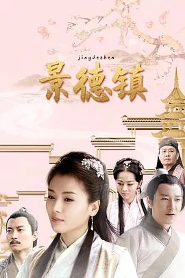 景德镇陶瓷大学官网