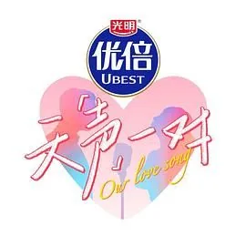 天生一对在线观看