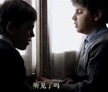 盲人假期好看吗
