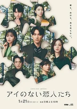 没有爱的歌曲100首