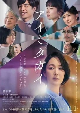 互帮互助班会主题班会ppt