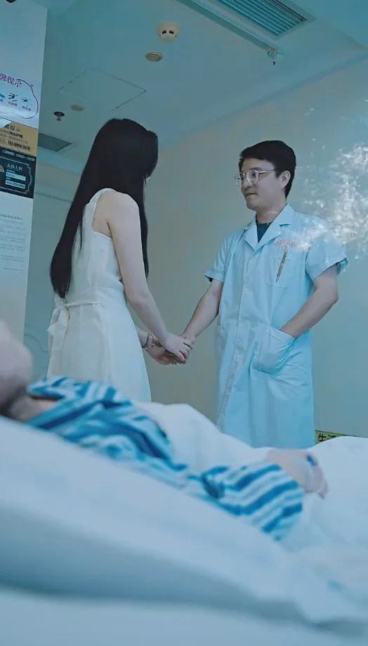 消失的她之厂花短剧