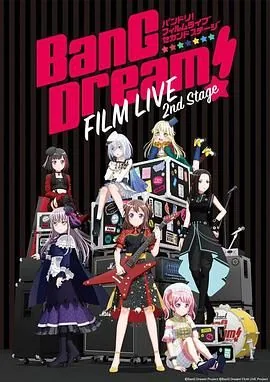 bangdream演唱会2021