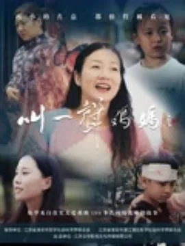 一声妈妈作文550字作文