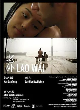 老外呕吐视频